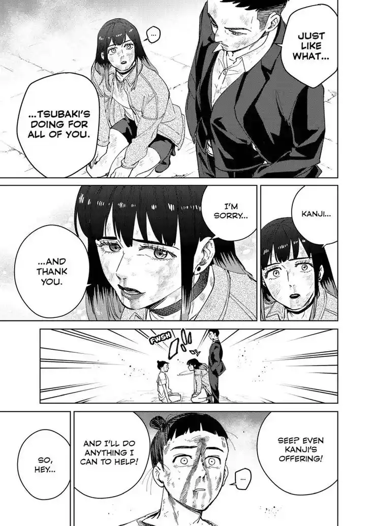 Wind Breaker (NII Satoru) Ch.082