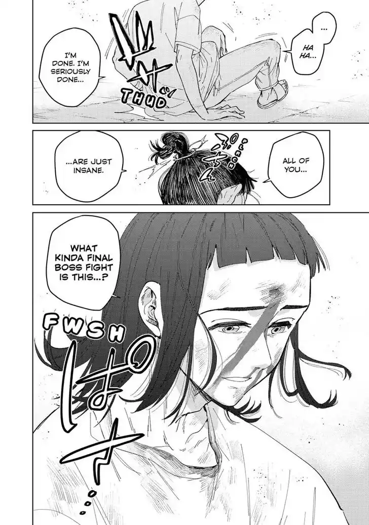 Wind Breaker (NII Satoru) Ch.082