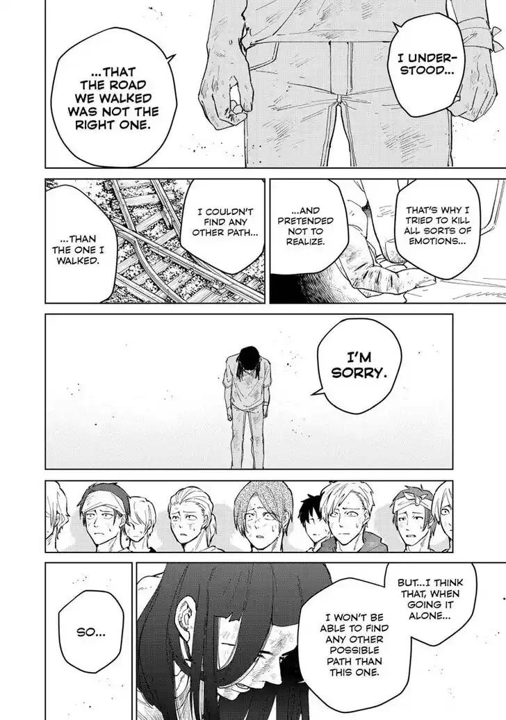 Wind Breaker (NII Satoru) Ch.083