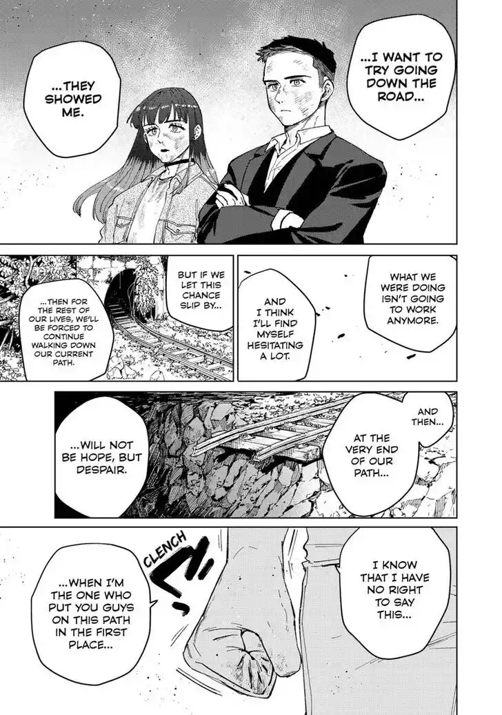 Wind Breaker (NII Satoru) Ch.083