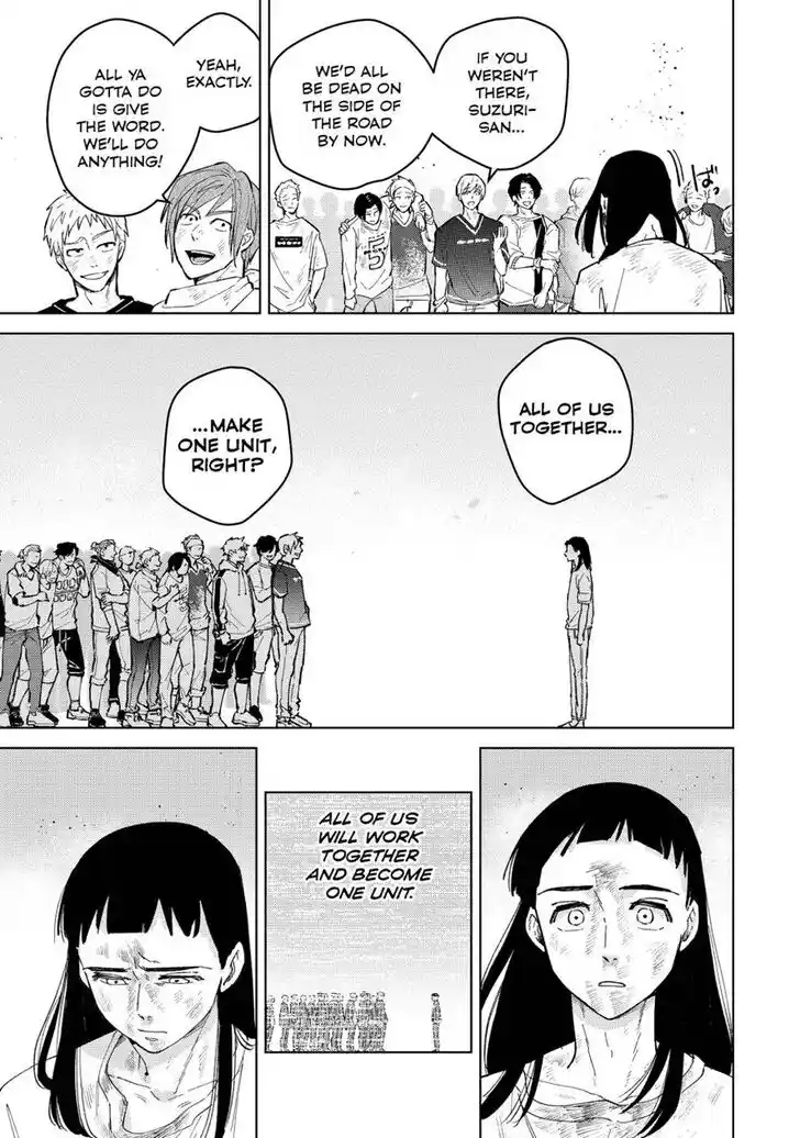 Wind Breaker (NII Satoru) Ch.083