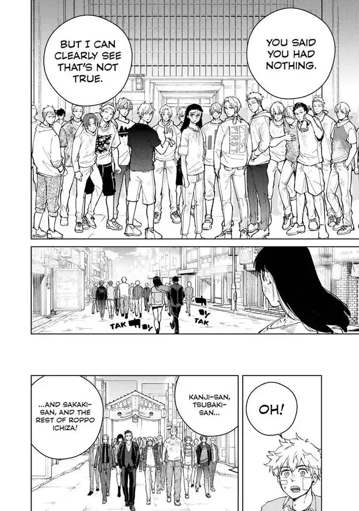 Wind Breaker (NII Satoru) Ch.083