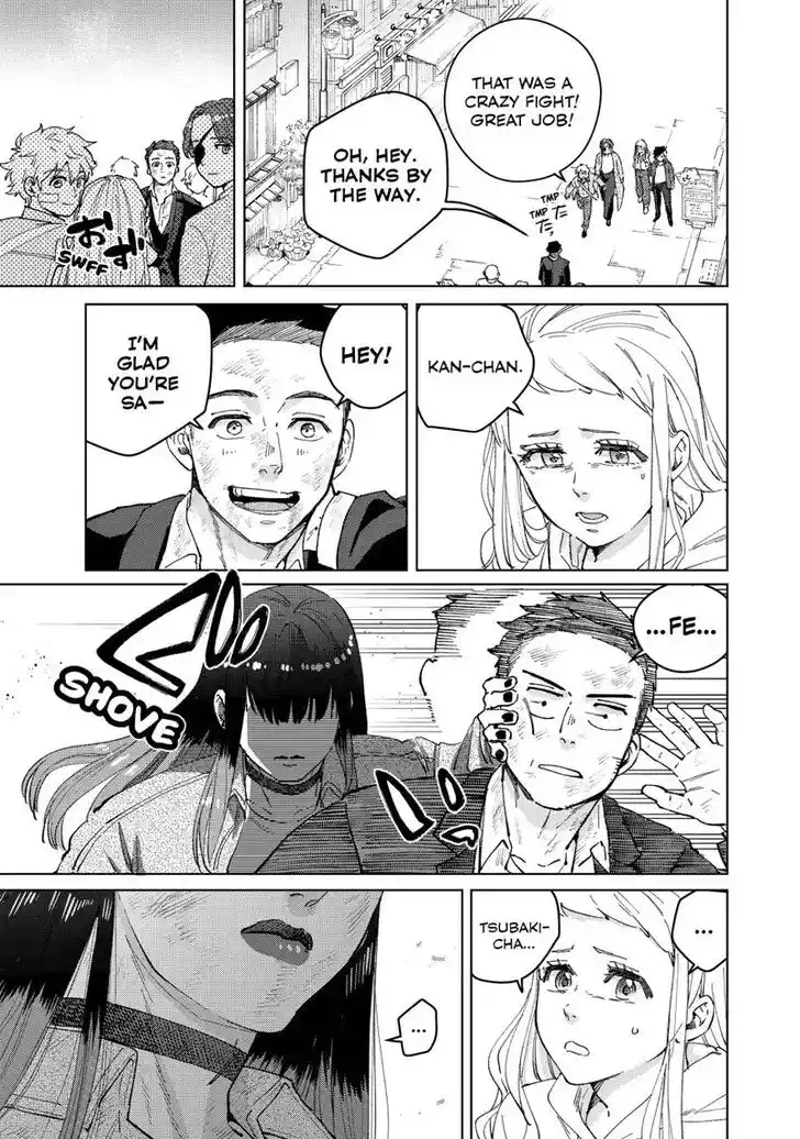 Wind Breaker (NII Satoru) Ch.083