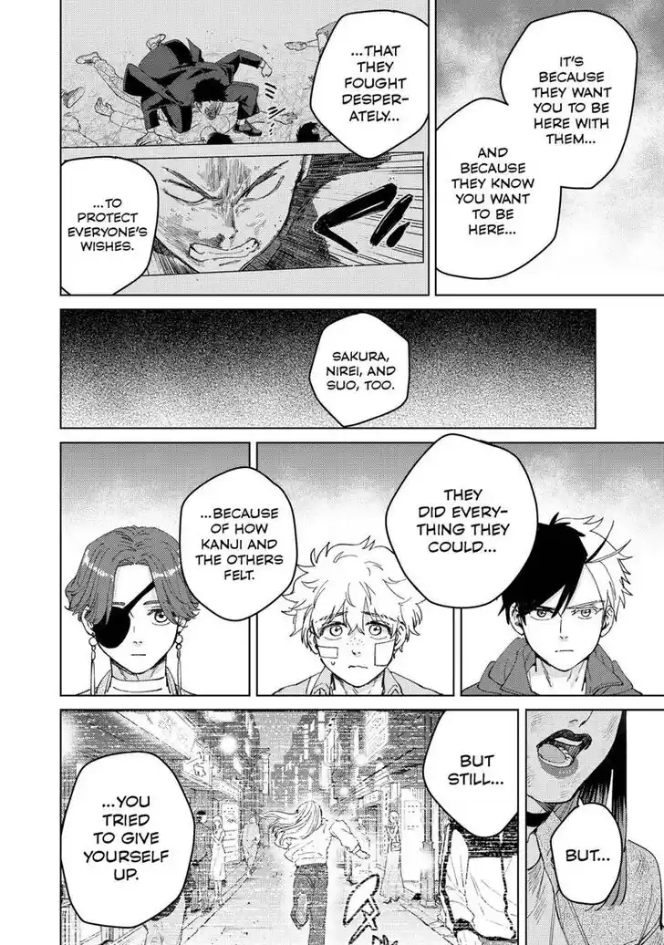 Wind Breaker (NII Satoru) Ch.083