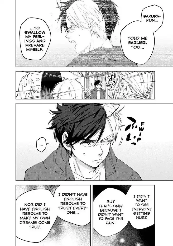 Wind Breaker (NII Satoru) Ch.083