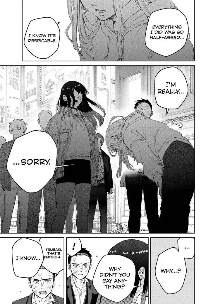 Wind Breaker (NII Satoru) Ch.083