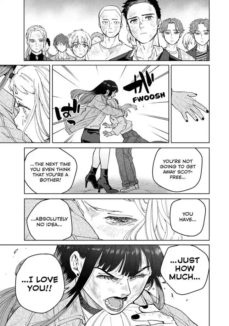 Wind Breaker (NII Satoru) Ch.083