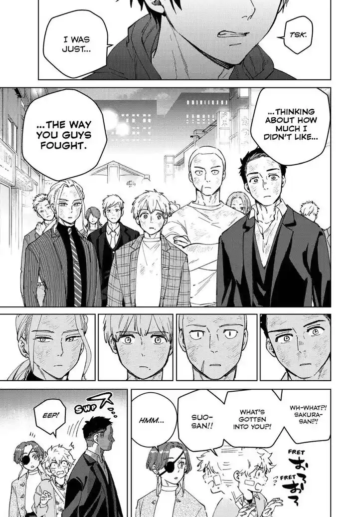 Wind Breaker (NII Satoru) Ch.084