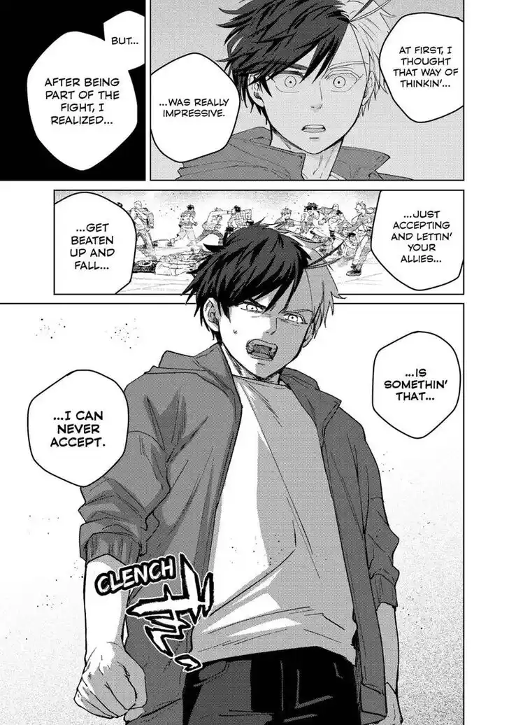 Wind Breaker (NII Satoru) Ch.084