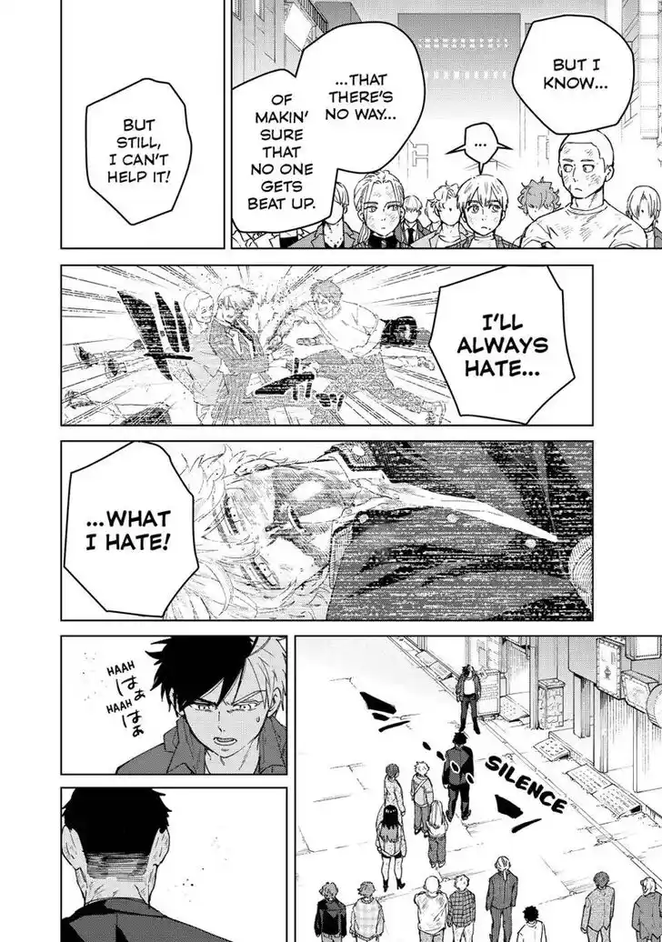 Wind Breaker (NII Satoru) Ch.084