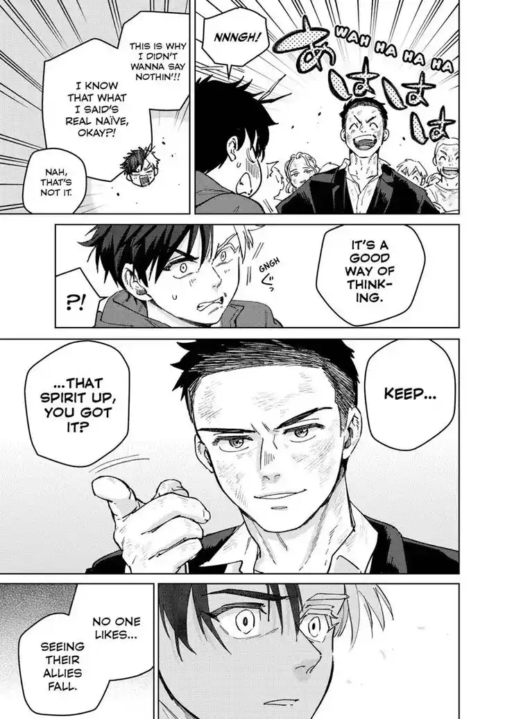Wind Breaker (NII Satoru) Ch.084
