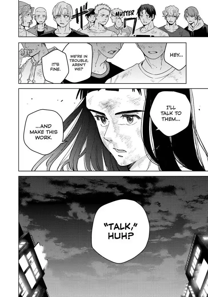 Wind Breaker (NII Satoru) Ch.084