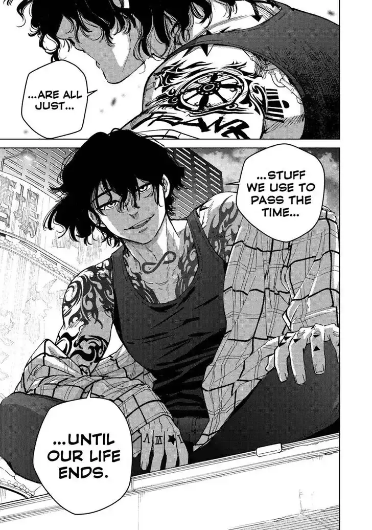 Wind Breaker (NII Satoru) Ch.084