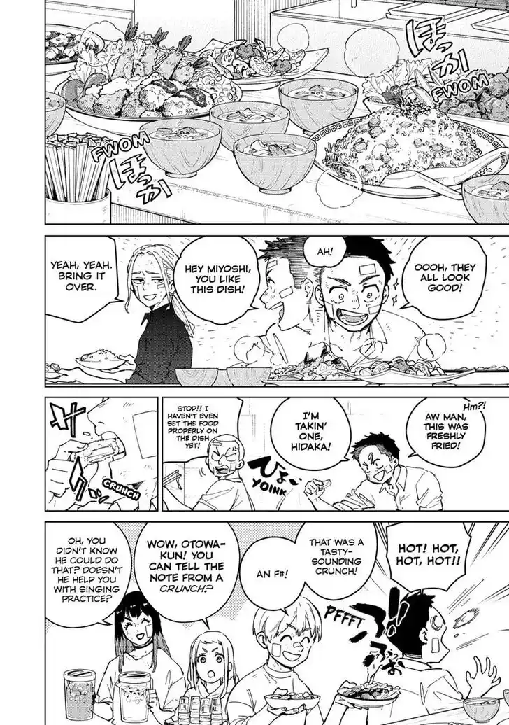 Wind Breaker (NII Satoru) Ch.085