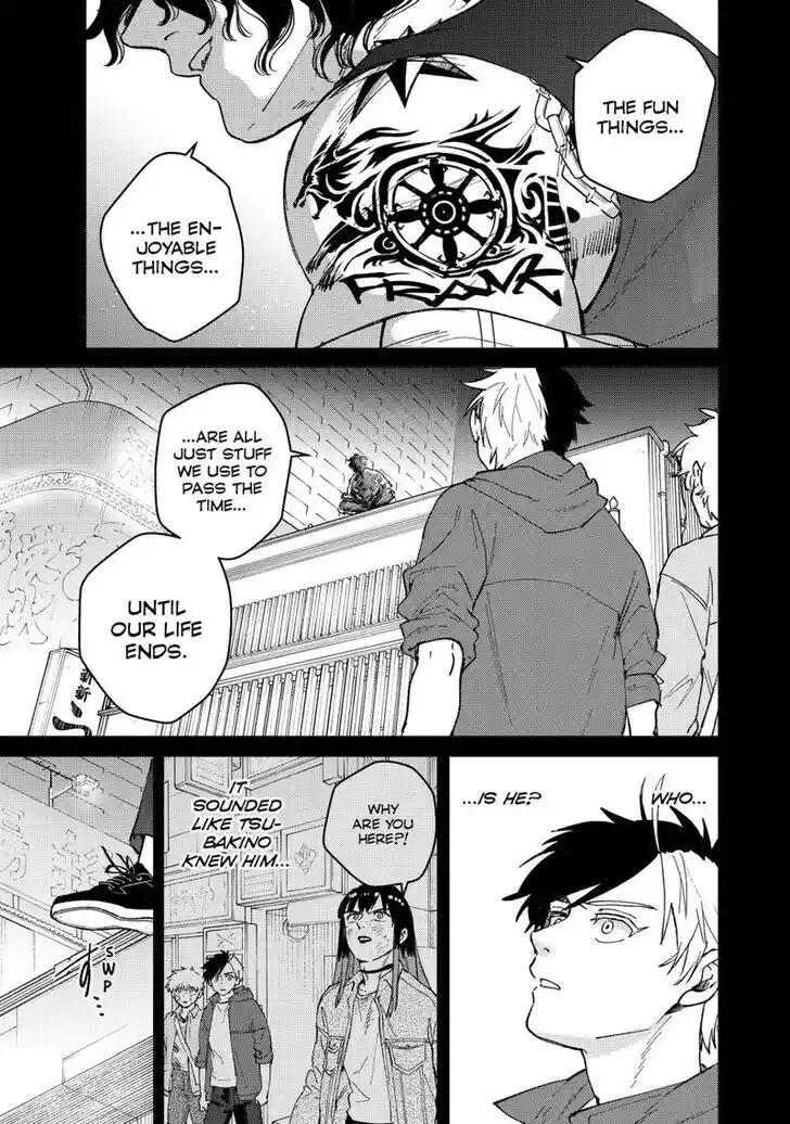 Wind Breaker (NII Satoru) Ch.085