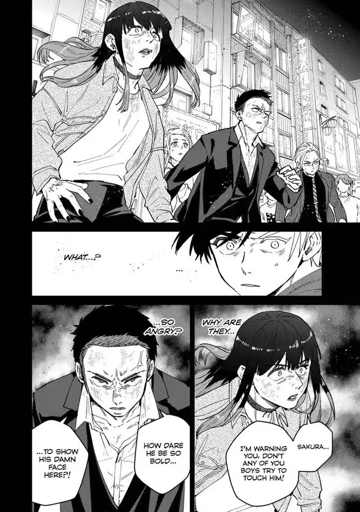 Wind Breaker (NII Satoru) Ch.085