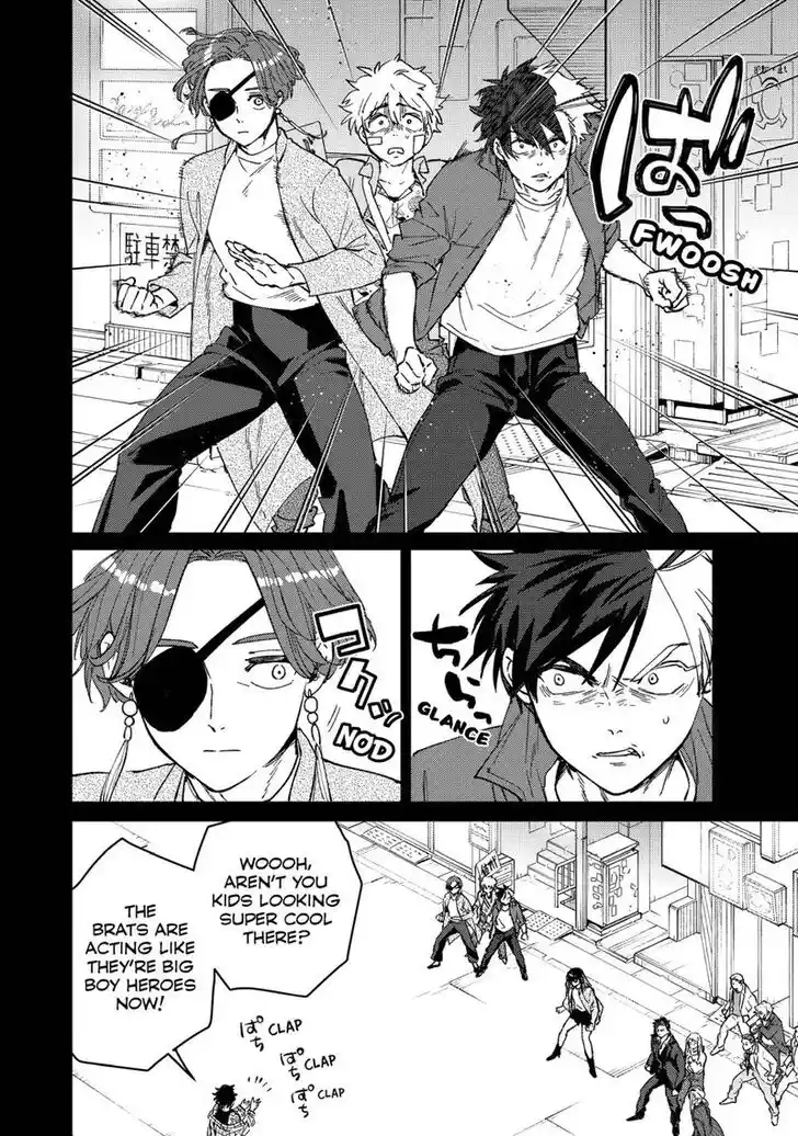 Wind Breaker (NII Satoru) Ch.085