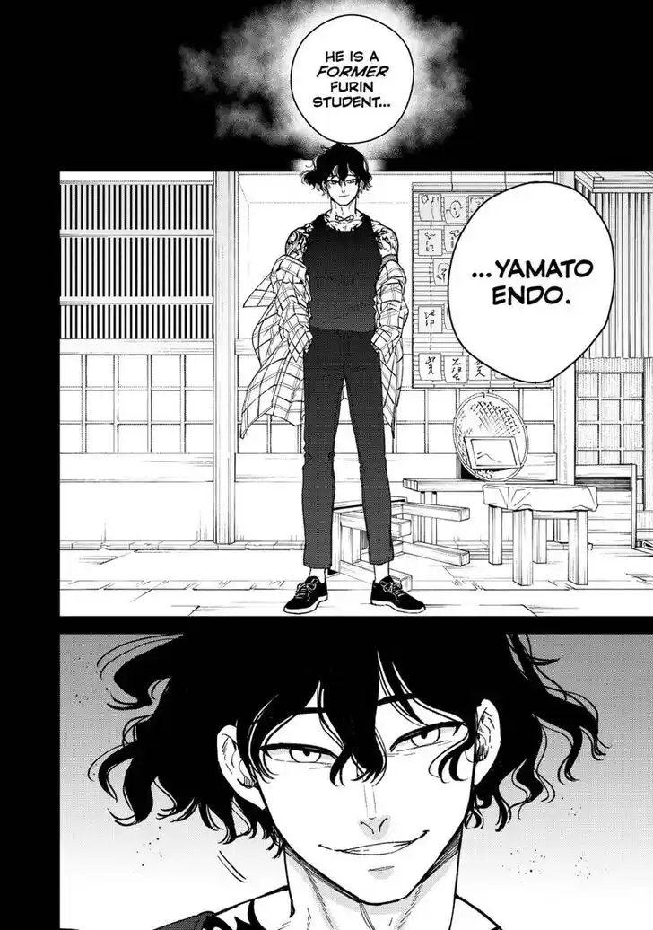 Wind Breaker (NII Satoru) Ch.085