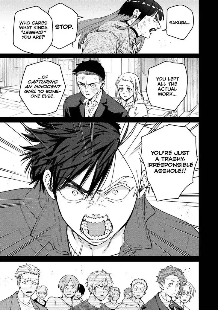 Wind Breaker (NII Satoru) Ch.085