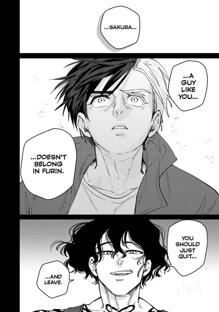 Wind Breaker (NII Satoru) Ch.085