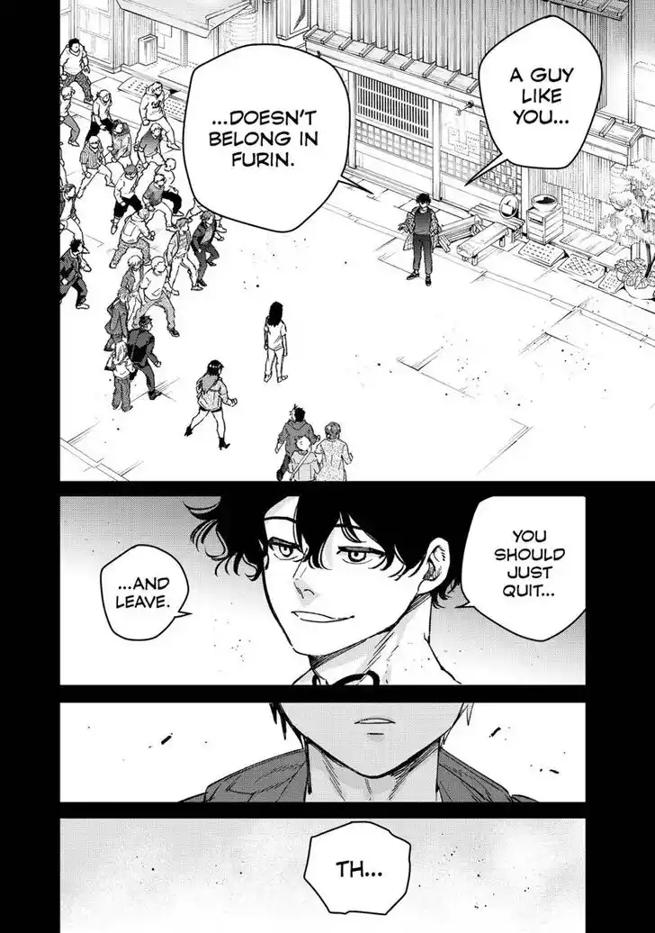 Wind Breaker (NII Satoru) Ch.086