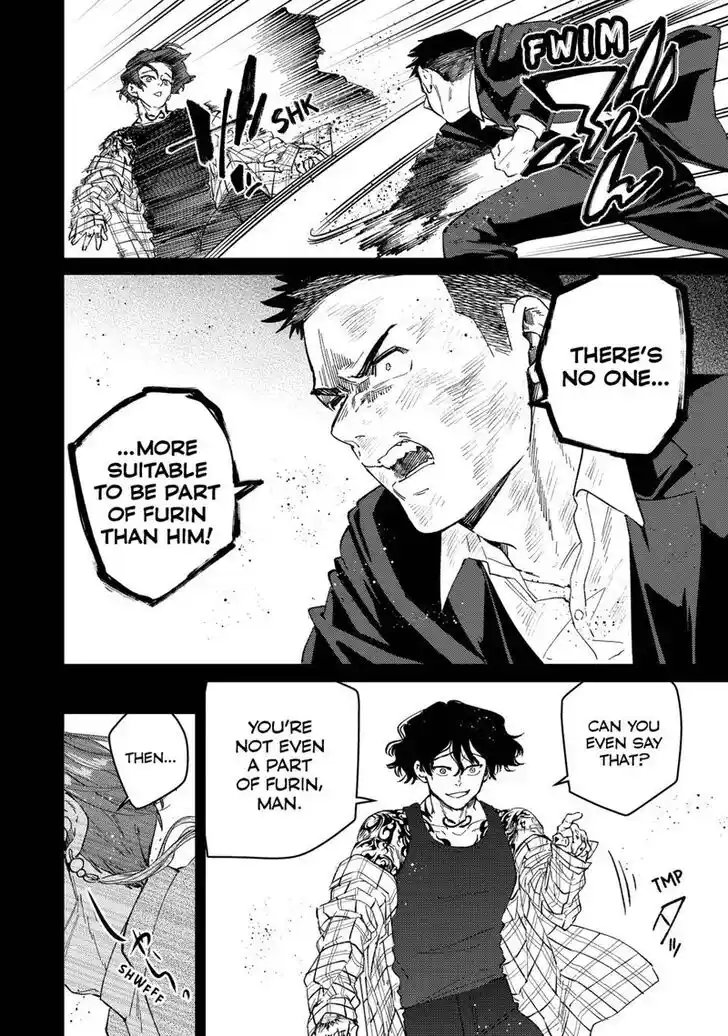 Wind Breaker (NII Satoru) Ch.086