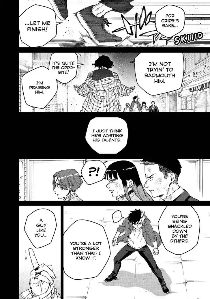 Wind Breaker (NII Satoru) Ch.086