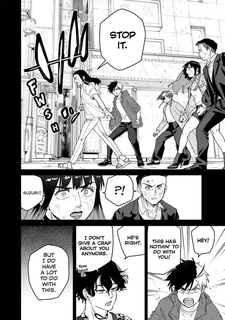 Wind Breaker (NII Satoru) Ch.086