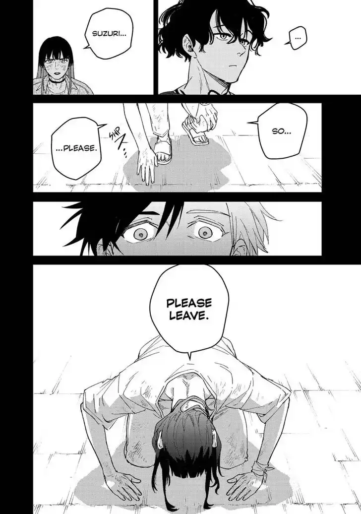 Wind Breaker (NII Satoru) Ch.086