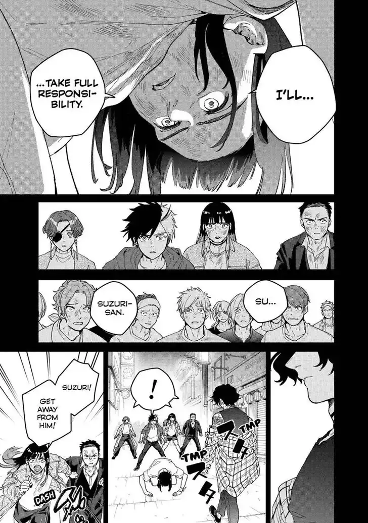 Wind Breaker (NII Satoru) Ch.086