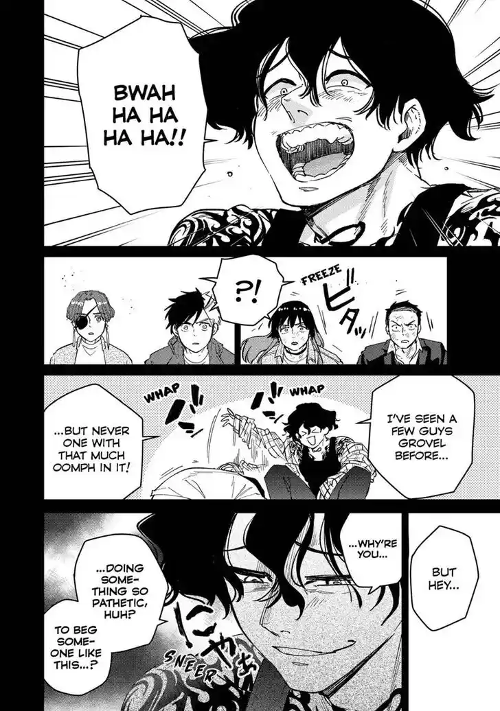 Wind Breaker (NII Satoru) Ch.086