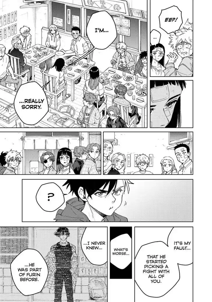 Wind Breaker (NII Satoru) Ch.087