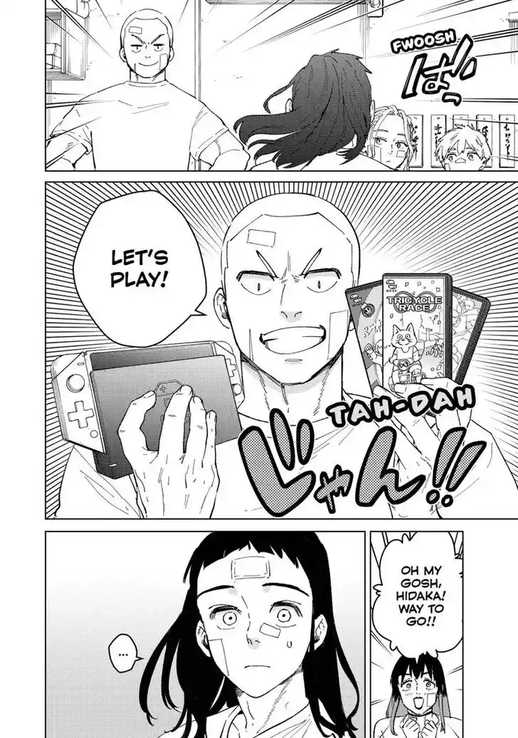 Wind Breaker (NII Satoru) Ch.087