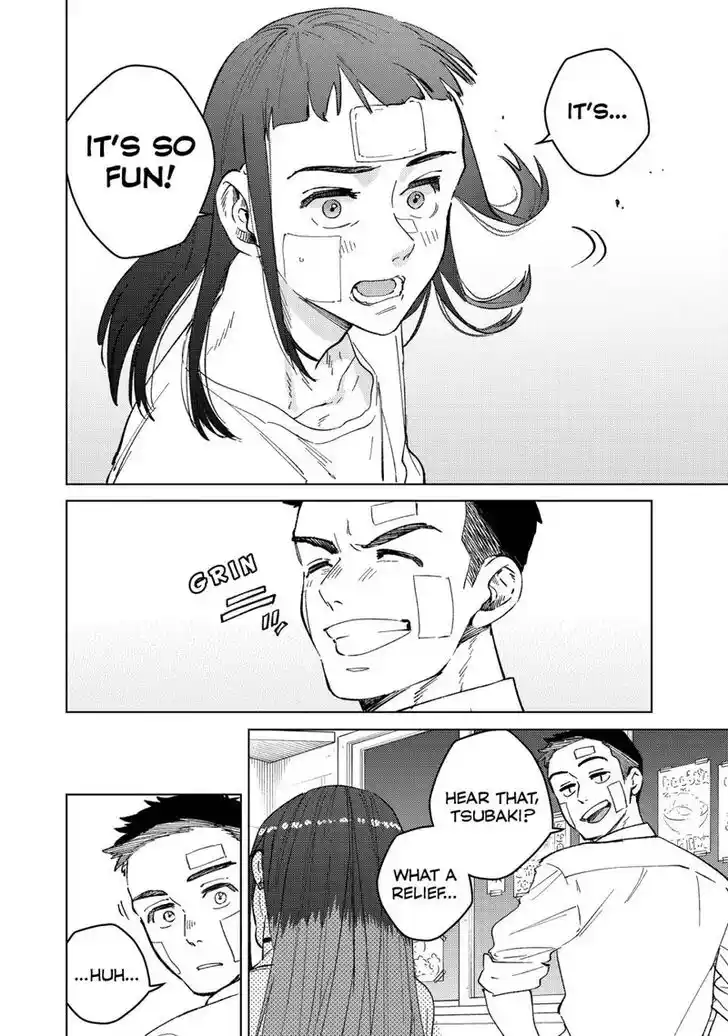 Wind Breaker (NII Satoru) Ch.087