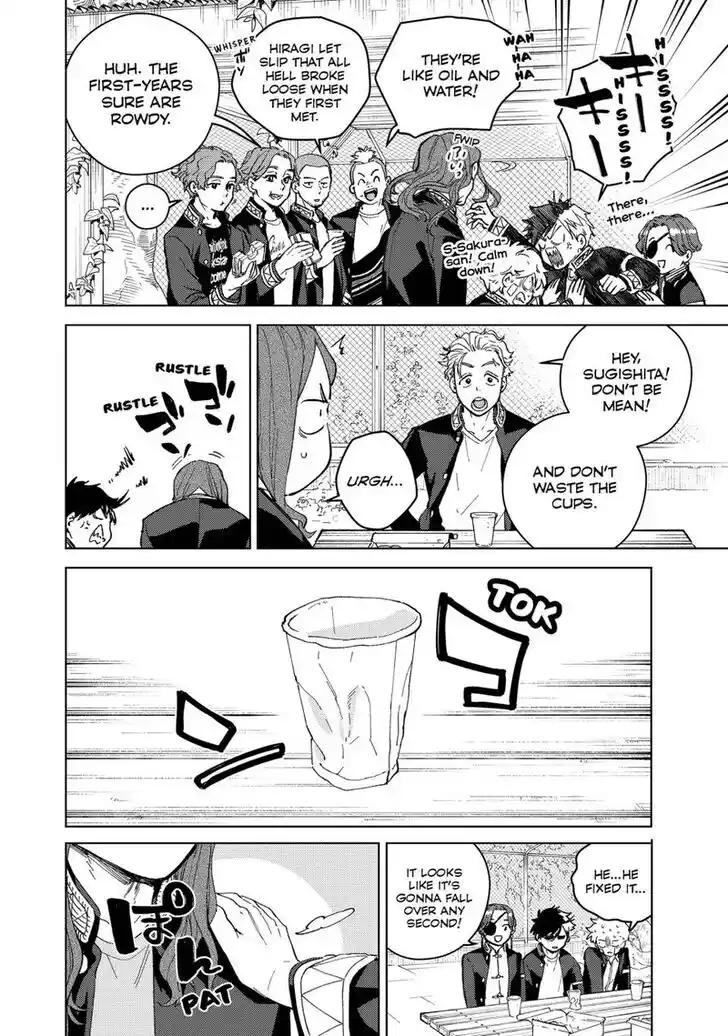 Wind Breaker (NII Satoru) Ch.088