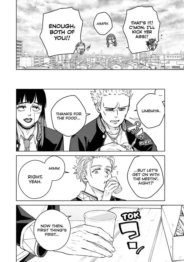Wind Breaker (NII Satoru) Ch.088