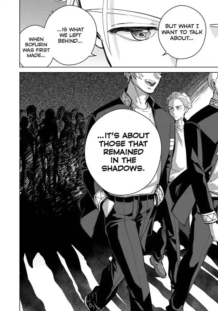 Wind Breaker (NII Satoru) Ch.088