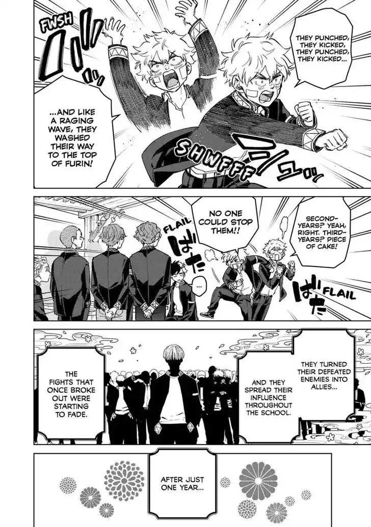 Wind Breaker (NII Satoru) Ch.089