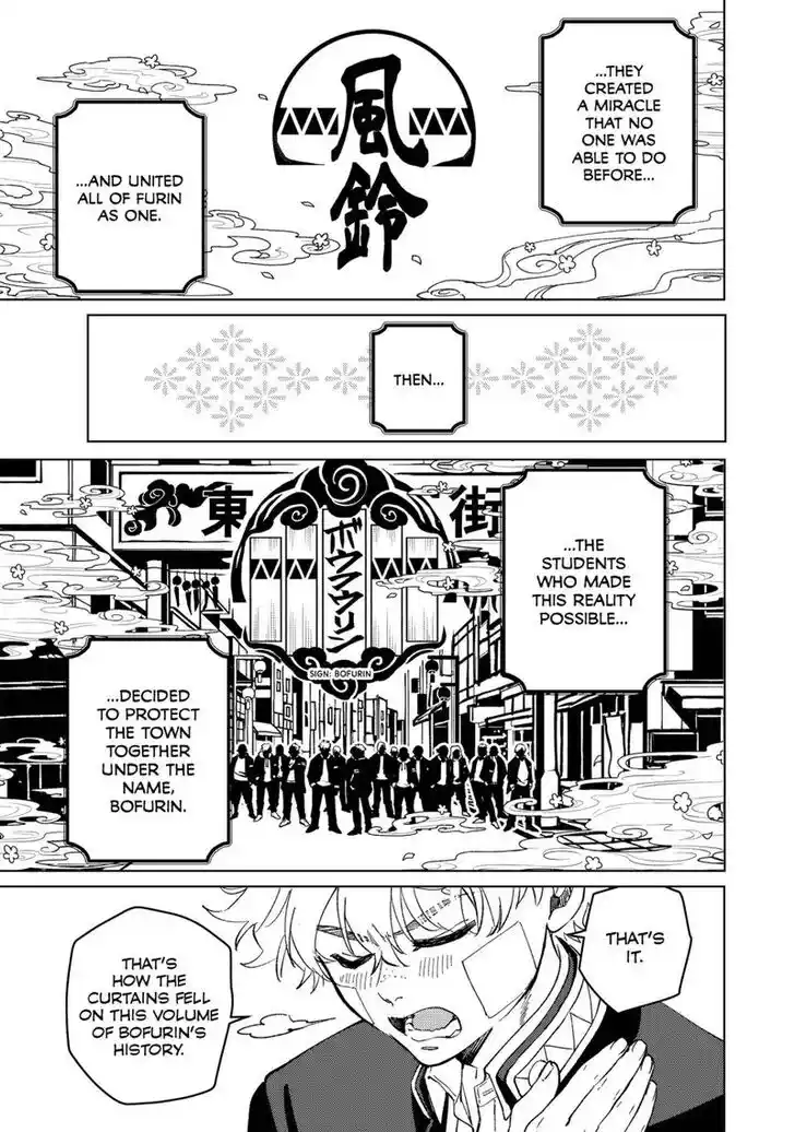 Wind Breaker (NII Satoru) Ch.089