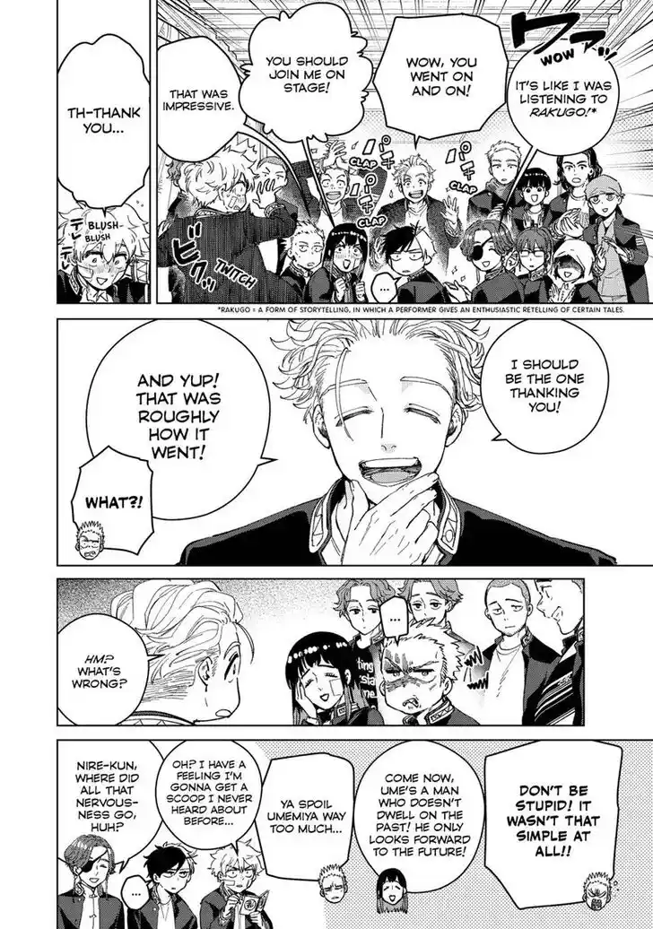 Wind Breaker (NII Satoru) Ch.089