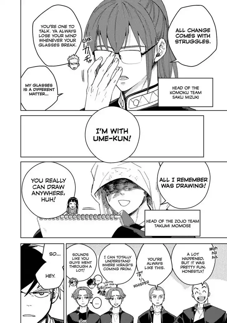 Wind Breaker (NII Satoru) Ch.089