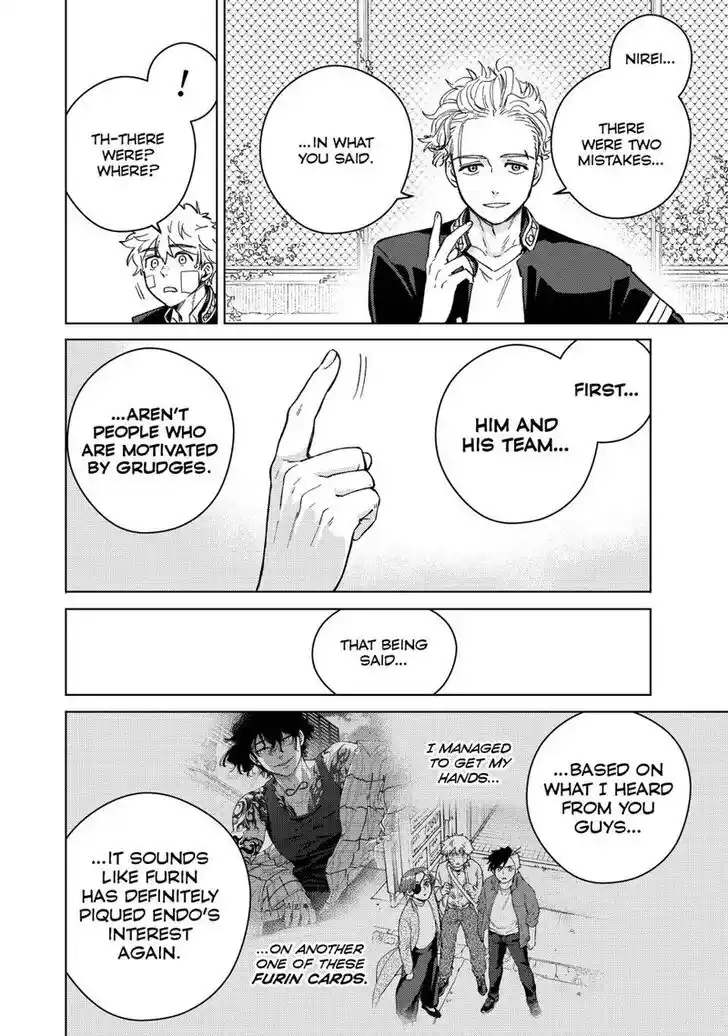 Wind Breaker (NII Satoru) Ch.089