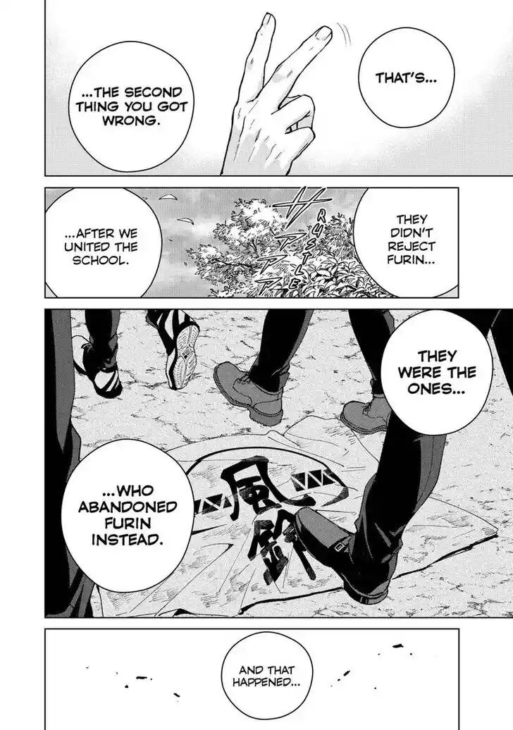 Wind Breaker (NII Satoru) Ch.089