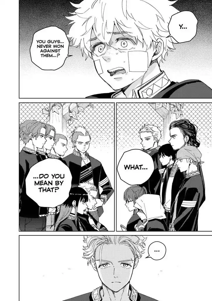 Wind Breaker (NII Satoru) Ch.090