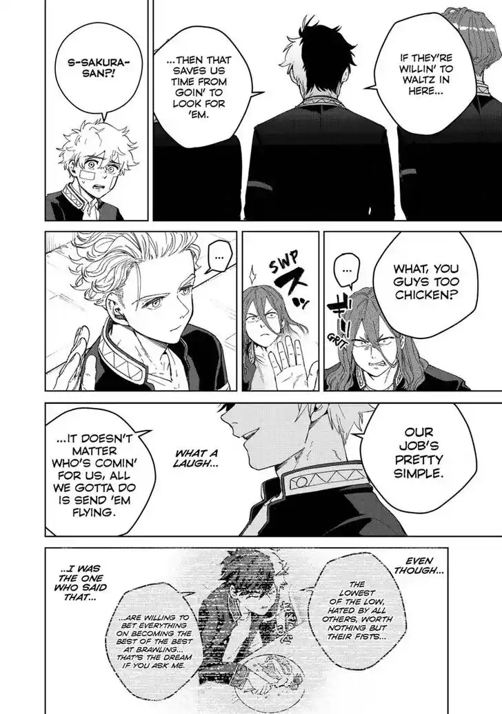 Wind Breaker (NII Satoru) Ch.090