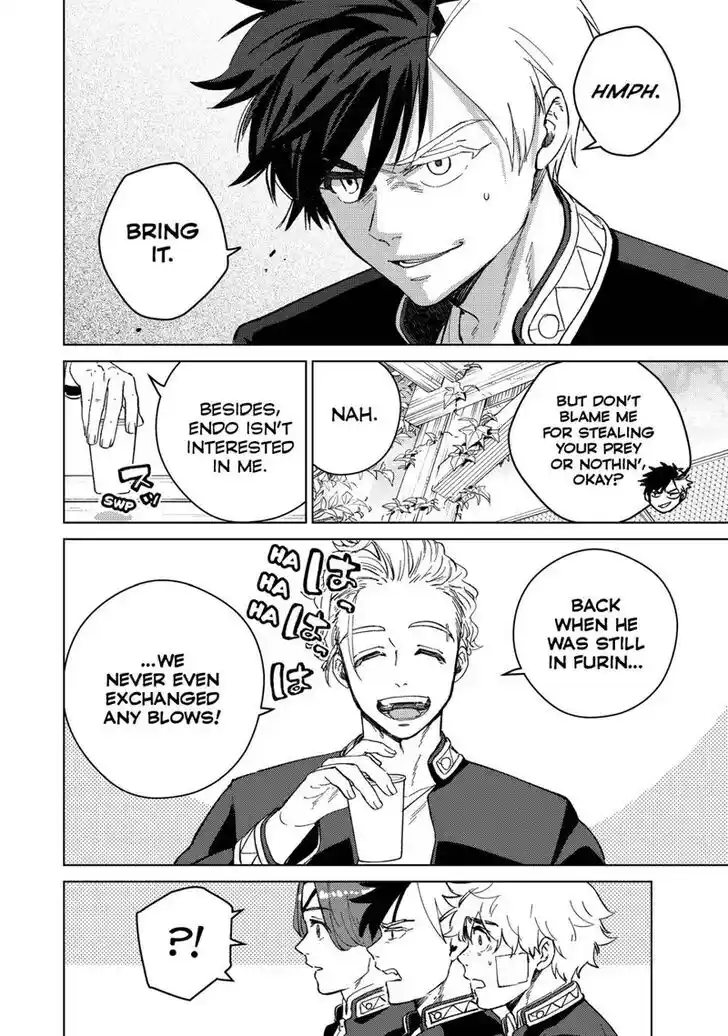 Wind Breaker (NII Satoru) Ch.090