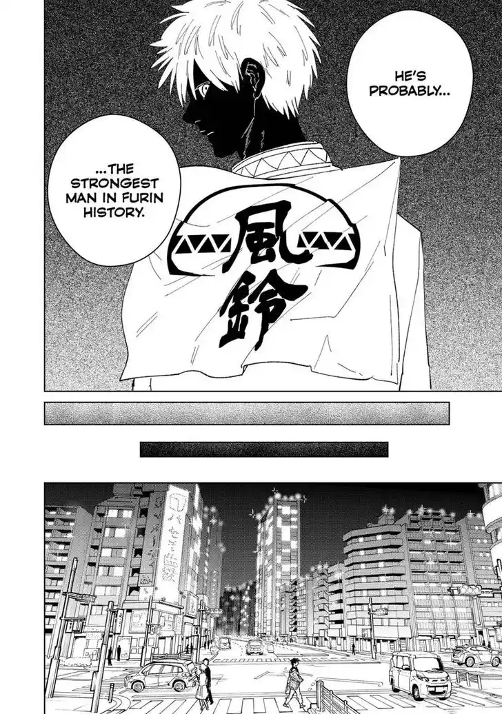 Wind Breaker (NII Satoru) Ch.090