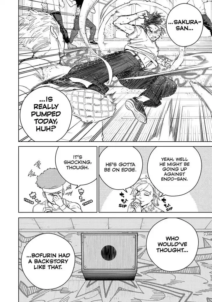 Wind Breaker (NII Satoru) Ch.091