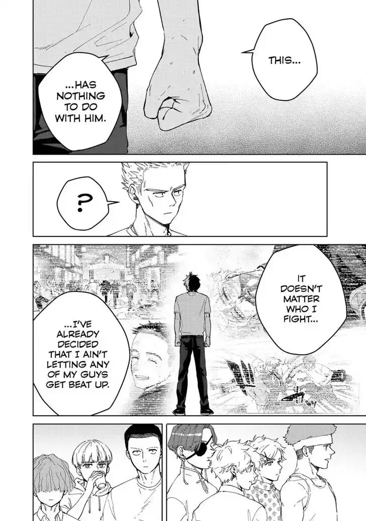 Wind Breaker (NII Satoru) Ch.091