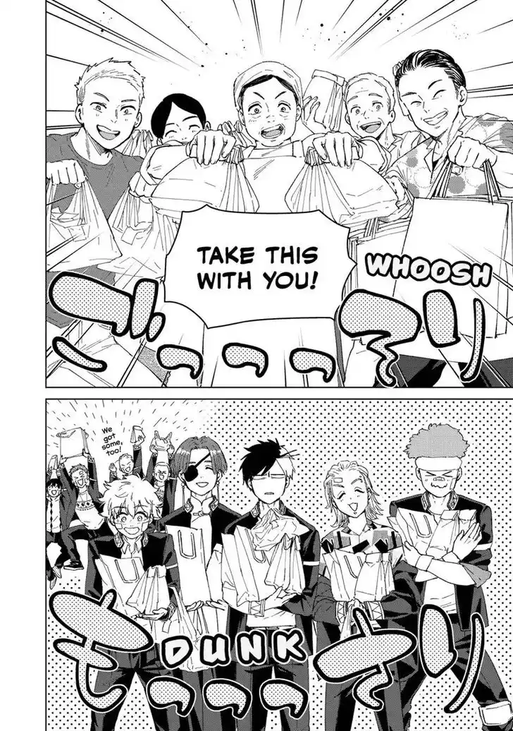 Wind Breaker (NII Satoru) Ch.092